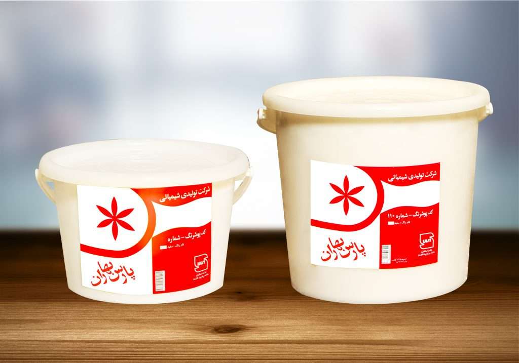 قیمت خرید رنگ پلاستیک پارس بهار + فروش ویژه